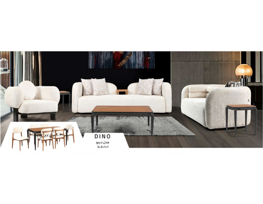  مبل مینیمال تدی