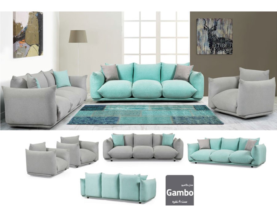  مبل مینیمال تدی